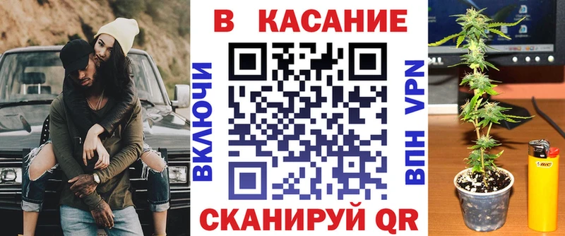 Продажа наркотиков Луховицы APVP  Конопля  КОКАИН 