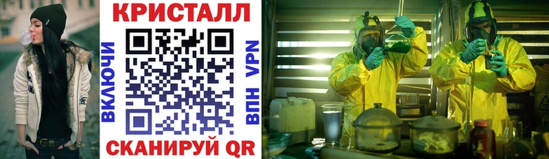 АМФЕТАМИН 98%  Луховицы 
