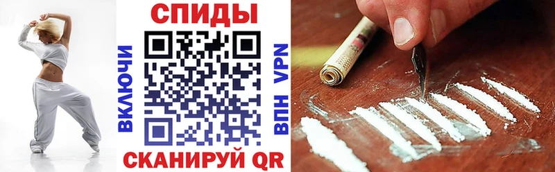 АМФЕТАМИН VHQ Луховицы