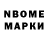 Экстази Cube Aleks Mason
