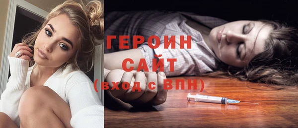 таблы Белоозёрский