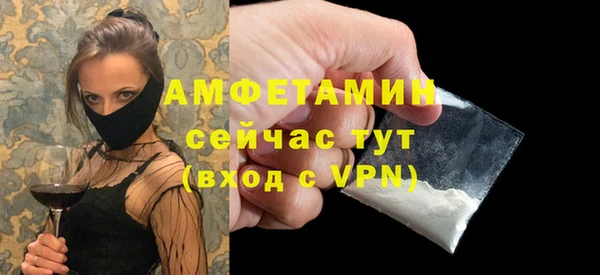 наркотики Балахна