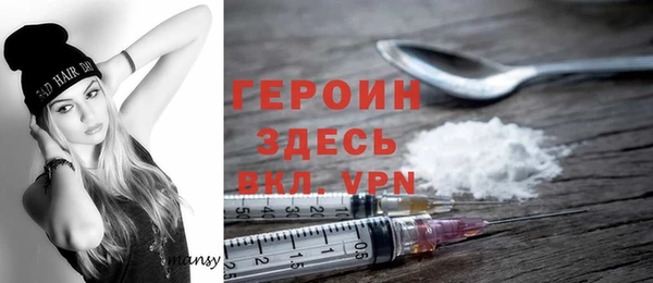 таблы Белоозёрский
