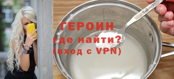 2c-b Беломорск