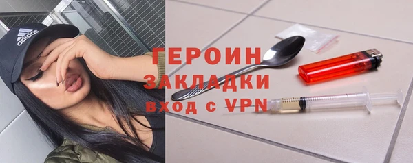 таблы Белоозёрский