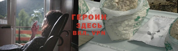 2c-b Беломорск
