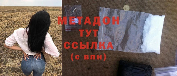 2c-b Беломорск