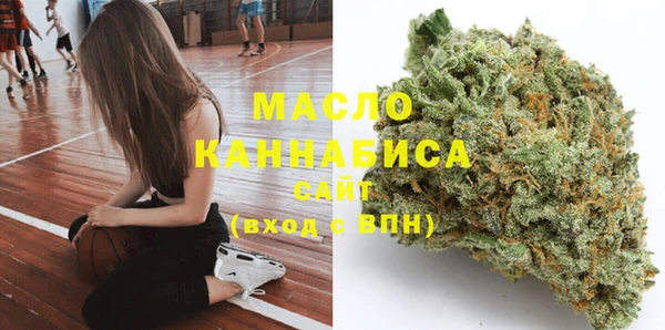 прущий лед Белокуриха