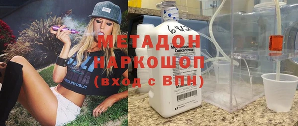 2c-b Беломорск