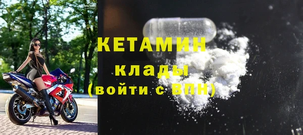 таблы Белоозёрский