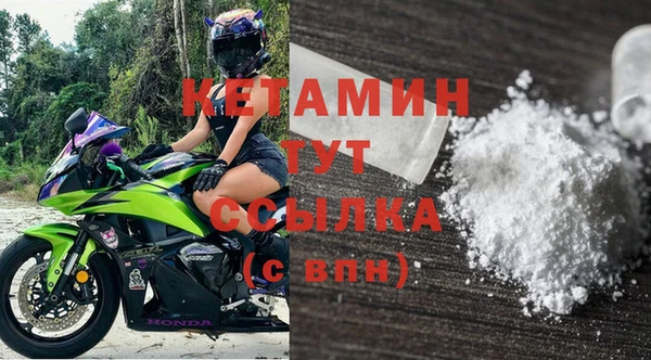 таблы Белоозёрский
