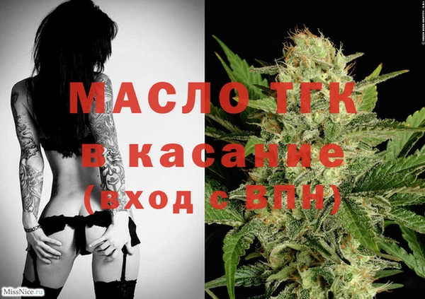 2c-b Беломорск
