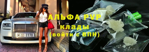 таблы Белоозёрский