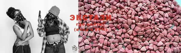 таблы Белоозёрский