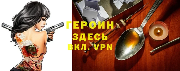 2c-b Беломорск