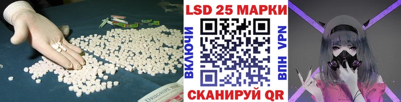 Лсд 25 экстази ecstasy  сколько стоит  Луховицы 