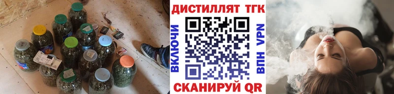 наркотики  Луховицы  ТГК Wax 
