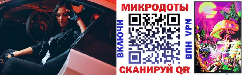 kraken ссылки  где купить наркотик  Луховицы  Псилоцибиновые грибы MAGIC MUSHROOMS 