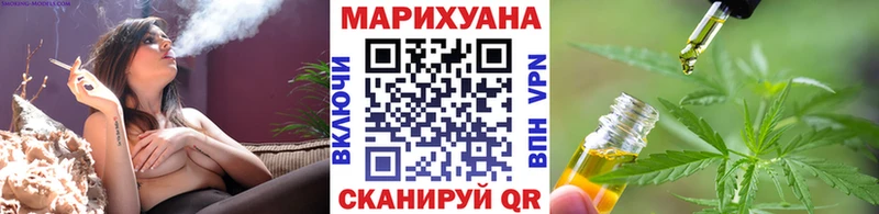 как найти наркотики  Луховицы  Каннабис Ganja 